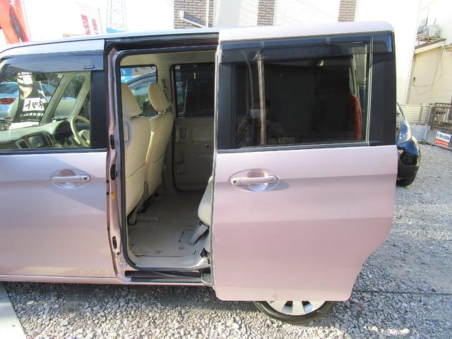 スペーシア X ナビ 自動ドア Bluetooth バックカメラ ビルトインETC 動画有りスマートキー プッシュスタート フルセグ サンシェード シートリフター 内外装綺・麗 走行97000キロ 車検令和9年1月(35枚目)