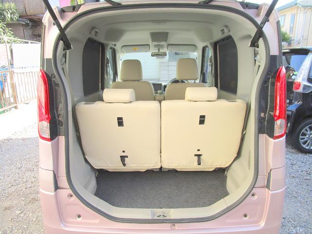 スペーシア X ナビ 自動ドア Bluetooth バックカメラ ビルトインETC 動画有りスマートキー プッシュスタート フルセグ サンシェード シートリフター 内外装綺・麗 走行97000キロ 車検令和9年1月(42枚目)