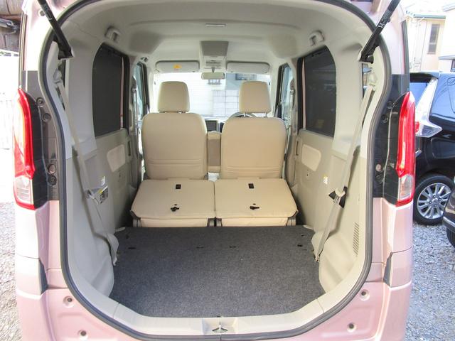 スペーシア X ナビ 自動ドア Bluetooth バックカメラ ビルトインETC 動画有りスマートキー プッシュスタート フルセグ サンシェード シートリフター 内外装綺・麗 走行97000キロ 車検令和9年1月(44枚目)