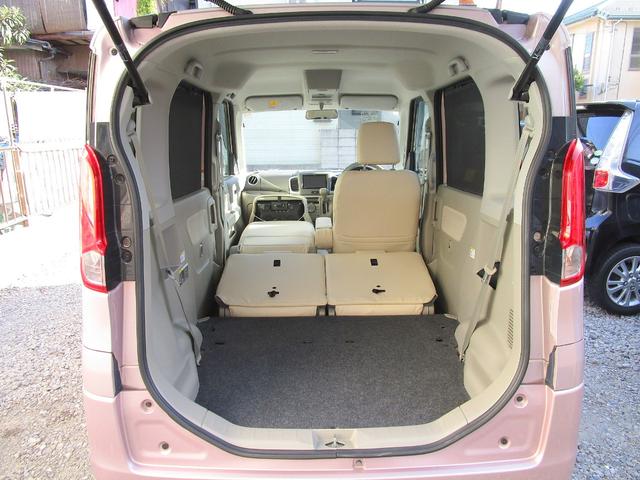 スペーシア X ナビ 自動ドア Bluetooth バックカメラ ビルトインETC 動画有りスマートキー プッシュスタート フルセグ サンシェード シートリフター 内外装綺・麗 走行97000キロ 車検令和9年1月(46枚目)