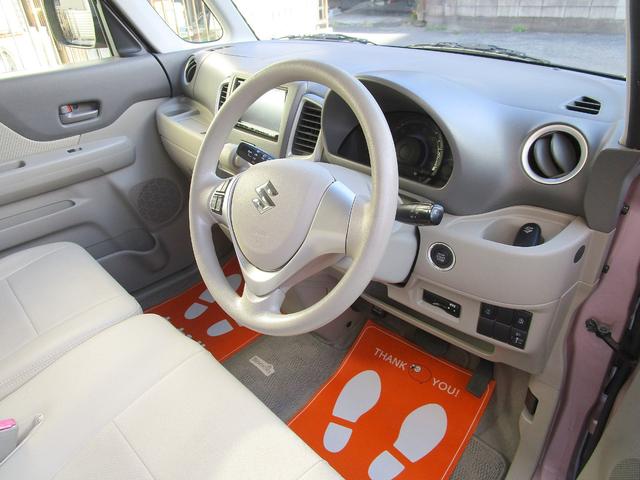 スペーシア X ナビ 自動ドア Bluetooth バックカメラ ビルトインETC 動画有りスマートキー プッシュスタート フルセグ サンシェード シートリフター 内外装綺・麗 走行97000キロ 車検令和9年1月(50枚目)