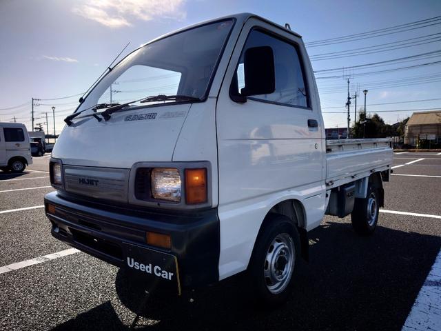 ハイゼットトラック クライマーＳＤＸ　Ｓ８３Ｐ　ＭＴ　４ＷＤ　オプションＡＣ　白（2枚目）