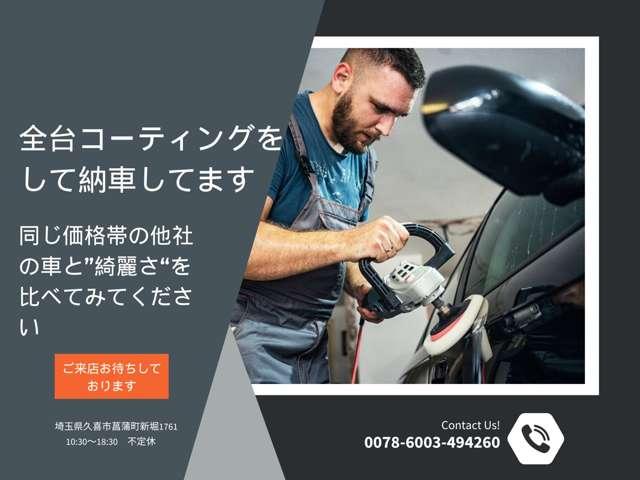 フレアカスタムスタイル XT ターボ ETC ドラレコ MJ34S 紫 ワゴンRスティングレー(43枚目)