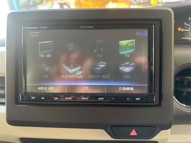 Ｎ－ＢＯＸ Ｇ・Ｌホンダセンシング　ドライブレコーダー　ＥＴＣ　バックカメラ　両側電動スライドドア　ＴＶ　クリアランスソナー　オートクルーズコントロール　レーンアシスト　衝突被害軽減システム　オートライト　ＬＥＤヘッドランプ（24枚目）