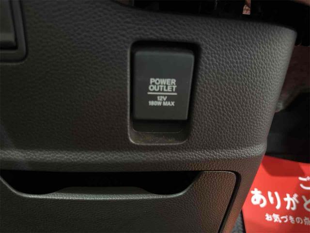 Ｎ－ＢＯＸ Ｇ・Ｌホンダセンシング　ドライブレコーダー　ＥＴＣ　バックカメラ　両側電動スライドドア　ＴＶ　クリアランスソナー　オートクルーズコントロール　レーンアシスト　衝突被害軽減システム　オートライト　ＬＥＤヘッドランプ（40枚目）