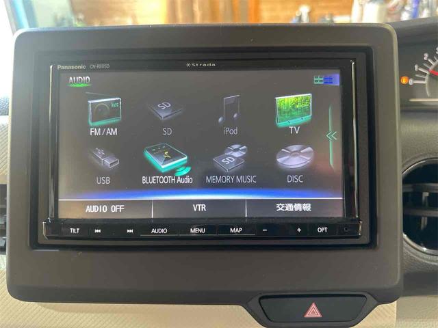 Ｎ－ＢＯＸ Ｇ・Ｌホンダセンシング　ドライブレコーダー　ＥＴＣ　バックカメラ　両側電動スライドドア　ＴＶ　クリアランスソナー　オートクルーズコントロール　レーンアシスト　衝突被害軽減システム　オートライト　ＬＥＤヘッドランプ（47枚目）