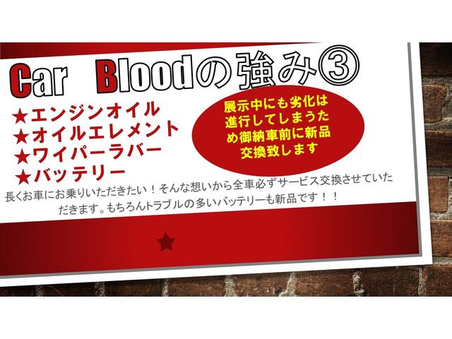 エブリイワゴン JPターボ 整備済み タイヤ4本新品 ベルト類一式新品交換済み 内外装フルクリーニング済み ETC キーレス タイミングチェーン フルフラットシート(4枚目)