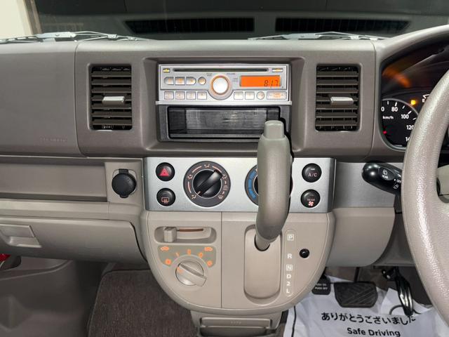 エブリイワゴン JPターボ 整備済み タイヤ4本新品 ベルト類一式新品交換済み 内外装フルクリーニング済み ETC キーレス タイミングチェーン フルフラットシート(36枚目)