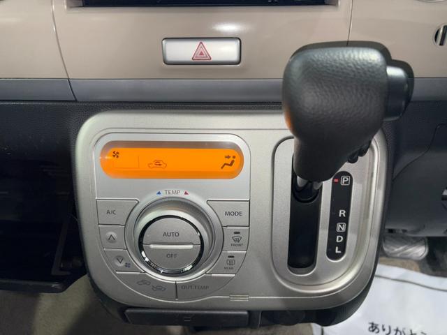 アルトラパン Ｇ　整備済み　走行６３．０００キロ　ベルト類一式新品交換済み　アイドリングストップ　ナビ　バックカメラ　地デジ　ドラレコ　Ｂｌｕｅｔｏｏｔｈオーディオ　シートヒーター　スマートキー　キセノンヘッドライト（41枚目）