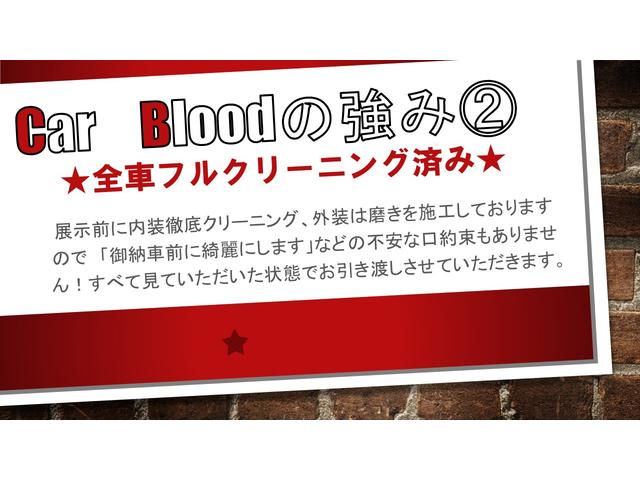 ムーヴ Ｘ　整備済み　タイヤ４本新品交換済み　ファンベルト　エアコンベルト新品交換済み　ナビ　地デジ　Ｂｌｕｅｔｏｏｔｈオーディオ　ＥＴＣ　スマートキー　アイドリングストップ　電動格納ミラー　保証付き（4枚目）