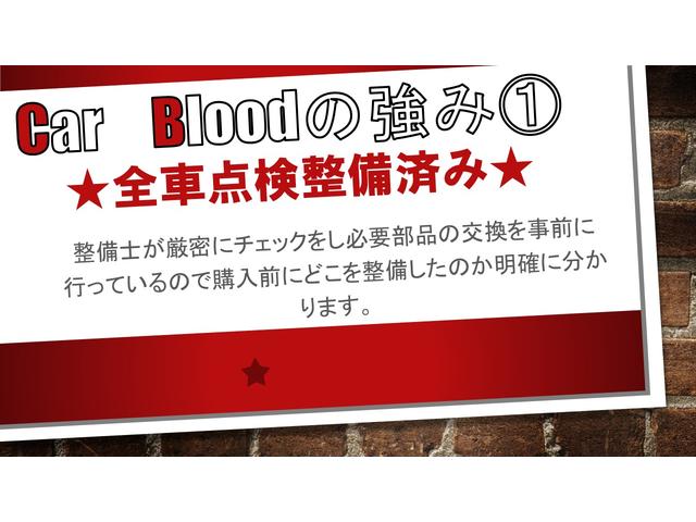 ムーヴ Ｘ　整備済み　タイヤ４本新品交換済み　ファンベルト　エアコンベルト新品交換済み　ナビ　地デジ　Ｂｌｕｅｔｏｏｔｈオーディオ　ＥＴＣ　スマートキー　アイドリングストップ　電動格納ミラー　保証付き（5枚目）