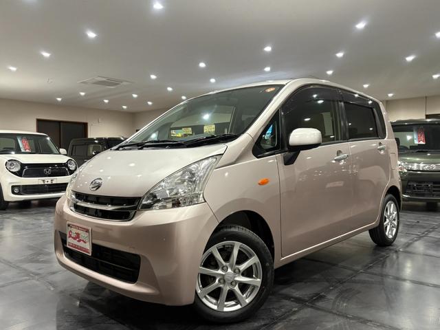 ムーヴ Ｘ　整備済み　タイヤ４本新品交換済み　ファンベルト　エアコンベルト新品交換済み　ナビ　地デジ　Ｂｌｕｅｔｏｏｔｈオーディオ　ＥＴＣ　スマートキー　アイドリングストップ　電動格納ミラー　保証付き（6枚目）