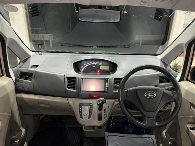 ムーヴ Ｘ　整備済み　タイヤ４本新品交換済み　ファンベルト　エアコンベルト新品交換済み　ナビ　地デジ　Ｂｌｕｅｔｏｏｔｈオーディオ　ＥＴＣ　スマートキー　アイドリングストップ　電動格納ミラー　保証付き（22枚目）