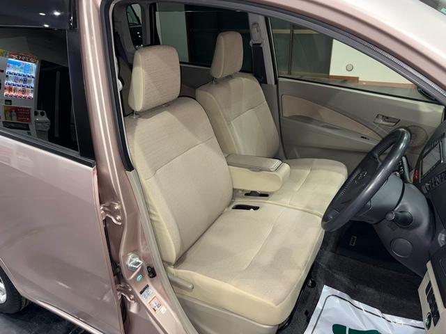 ムーヴ Ｘ　整備済み　タイヤ４本新品交換済み　ファンベルト　エアコンベルト新品交換済み　ナビ　地デジ　Ｂｌｕｅｔｏｏｔｈオーディオ　ＥＴＣ　スマートキー　アイドリングストップ　電動格納ミラー　保証付き（26枚目）