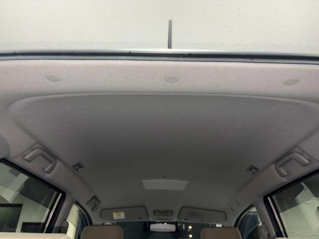 ムーヴ Ｘ　整備済み　タイヤ４本新品交換済み　ファンベルト　エアコンベルト新品交換済み　ナビ　地デジ　Ｂｌｕｅｔｏｏｔｈオーディオ　ＥＴＣ　スマートキー　アイドリングストップ　電動格納ミラー　保証付き（33枚目）