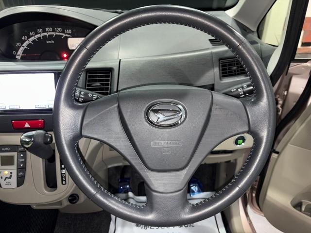 ムーヴ Ｘ　整備済み　タイヤ４本新品交換済み　ファンベルト　エアコンベルト新品交換済み　ナビ　地デジ　Ｂｌｕｅｔｏｏｔｈオーディオ　ＥＴＣ　スマートキー　アイドリングストップ　電動格納ミラー　保証付き（43枚目）