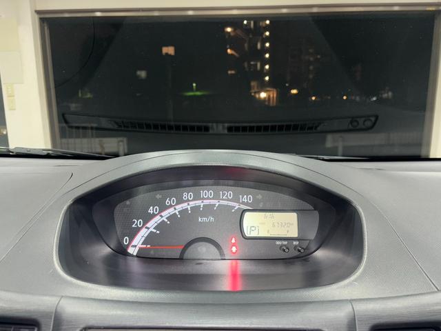 ムーヴ Ｘ　整備済み　タイヤ４本新品交換済み　ファンベルト　エアコンベルト新品交換済み　ナビ　地デジ　Ｂｌｕｅｔｏｏｔｈオーディオ　ＥＴＣ　スマートキー　アイドリングストップ　電動格納ミラー　保証付き（45枚目）