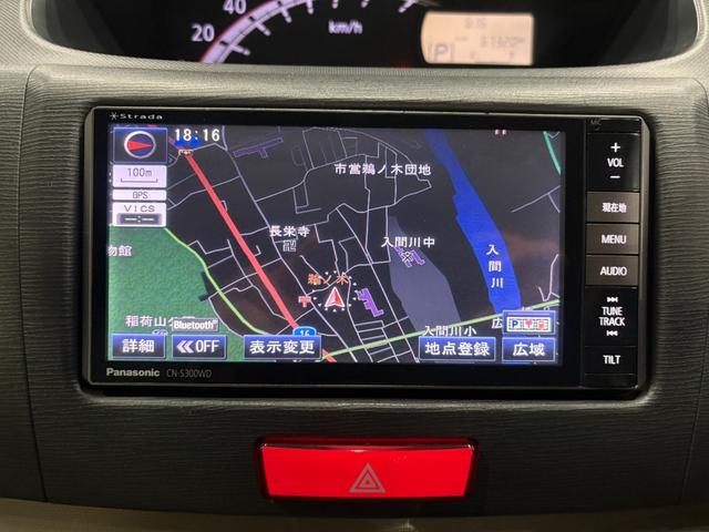 ムーヴ Ｘ　整備済み　タイヤ４本新品交換済み　ファンベルト　エアコンベルト新品交換済み　ナビ　地デジ　Ｂｌｕｅｔｏｏｔｈオーディオ　ＥＴＣ　スマートキー　アイドリングストップ　電動格納ミラー　保証付き（46枚目）