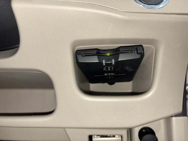 ムーヴ Ｘ　整備済み　タイヤ４本新品交換済み　ファンベルト　エアコンベルト新品交換済み　ナビ　地デジ　Ｂｌｕｅｔｏｏｔｈオーディオ　ＥＴＣ　スマートキー　アイドリングストップ　電動格納ミラー　保証付き（54枚目）