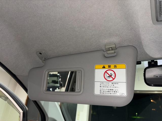 ムーヴ Ｘ　整備済み　タイヤ４本新品交換済み　ファンベルト　エアコンベルト新品交換済み　ナビ　地デジ　Ｂｌｕｅｔｏｏｔｈオーディオ　ＥＴＣ　スマートキー　アイドリングストップ　電動格納ミラー　保証付き（57枚目）