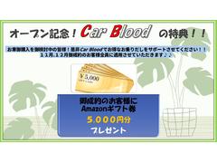 �����ץ���ŵ�򤴽��������Ƥ��������Ƥ���ޤ��������ͤ˾����Ǥ⤪���ˤ����Ф�����������褦���դε����������ƣ���������եȷ�������������ʬ�ץ쥼��Ȥ��Ƥ���ޤ��ʡ����� 2