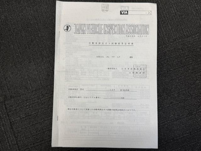 ランドクルーザープラド ＴＸ　ＮＯＸ－ＰＭ適合／丸目変換／ターボタイマー／ＥＴＣ／茶シートカバー／ディーゼル適合車／証明書付／Ｔベルト交換履歴有（2枚目）