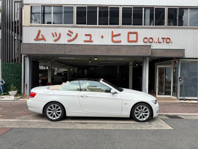 ３シリーズ ３３５ｉカブリオレ　ベージュ本革シート／電動オープン／ＥＴＣ（68枚目）