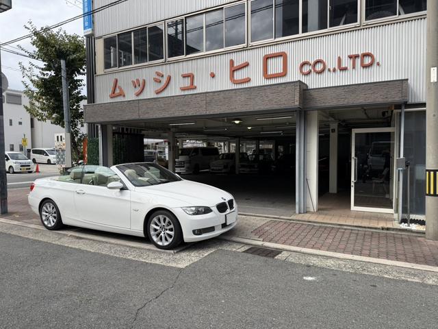 ３シリーズ ３３５ｉカブリオレ　ベージュ本革シート／電動オープン／ＥＴＣ（69枚目）