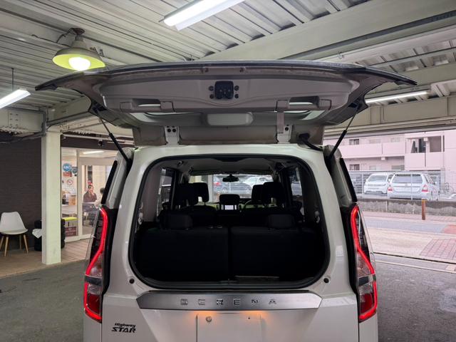 セレナ ハイウェイスターV セーフティパック/純正9型ナビ/ETC(39枚目)