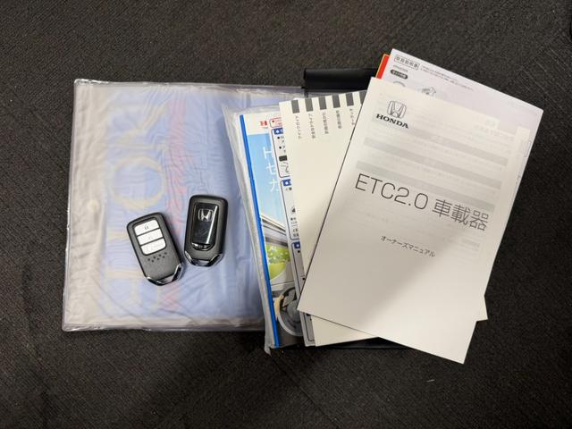 �戵�������E�ۏ؏��������܂��A�X�y�A�L�[���������܂��B