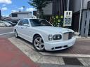 BENTLEY ARNAGE