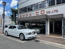 BENTLEY ARNAGE