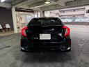ハッチバック　ワンオーナー／ＨｏｎｄａＳＥＮＳＩＮＧ／ハーフレザー／純正ナビ／ビルトインＥＴＣ２．０／渋滞追従機能／ＬＥＤヘッドライト／両席パワーシート／パドルシフト／革巻きステアリング／ｖｘｍ－２１ｖｆｉ（44枚目）