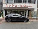 ハッチバック　ワンオーナー／ＨｏｎｄａＳＥＮＳＩＮＧ／ハーフレザー／純正ナビ／ビルトインＥＴＣ２．０／渋滞追従機能／ＬＥＤヘッドライト／両席パワーシート／パドルシフト／革巻きステアリング／ｖｘｍ－２１ｖｆｉ（51枚目）