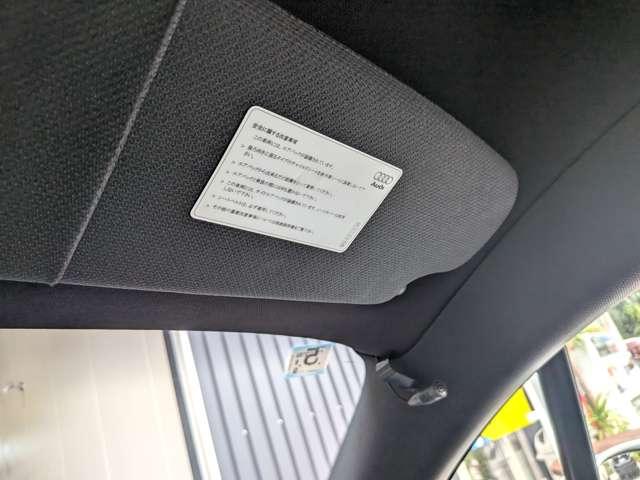 ＴＴクーペ １．８Ｔ　Ｓライン　特別限定車　ユーザーダイレクト販売車／１．８ターボＳラインリミテッド／ブルー革シート／室内屋根ルーフライニング新品張替済／純正１８インチアルミ／ステアシフト／シートヒーター／大型リヤスポイラー／アドバンスキー２個（30枚目）