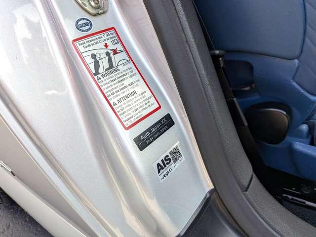 ＴＴクーペ １．８Ｔ　Ｓライン　特別限定車　ユーザーダイレクト販売車／１．８ターボＳラインリミテッド／ブルー革シート／室内屋根ルーフライニング新品張替済／純正１８インチアルミ／ステアシフト／シートヒーター／大型リヤスポイラー／アドバンスキー２個（53枚目）