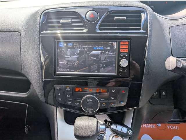 セレナ ２０Ｘ　Ｓ－ハイブリッド　８人乗り／スマートキー／ナビ地デジバックカメラ／パワースライドドア／社外アルミ／オートクルーズコントロール／ＥＴＣ／プライバシーガラス／レーンディパーチャーアラート／アイドリングストップ（16枚目）