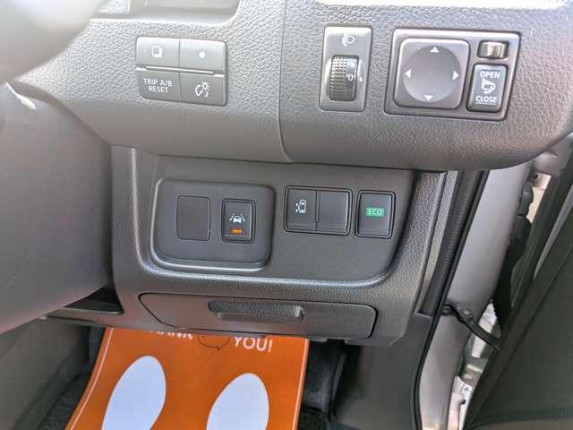 セレナ ２０Ｘ　Ｓ－ハイブリッド　８人乗り／スマートキー／ナビ地デジバックカメラ／パワースライドドア／社外アルミ／オートクルーズコントロール／ＥＴＣ／プライバシーガラス／レーンディパーチャーアラート／アイドリングストップ（18枚目）