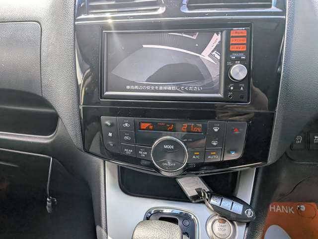 セレナ ２０Ｘ　Ｓ－ハイブリッド　８人乗り／スマートキー／ナビ地デジバックカメラ／パワースライドドア／社外アルミ／オートクルーズコントロール／ＥＴＣ／プライバシーガラス／レーンディパーチャーアラート／アイドリングストップ（20枚目）