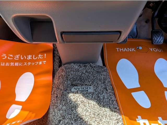 ＮＶ１００クリッパーバン ＧＸ　ハイルーフ　ハイルーフＧＸグレード車高調／ブリッツ製／純正ＳＤナビ地デジ／ローダウン／車高ご希望／キーレス／ＥＴＣ／ＵＳＢポート付き／リヤヒーター付き／リヤカーフィルム付き／オーバーヘッドコンソール付（19枚目）