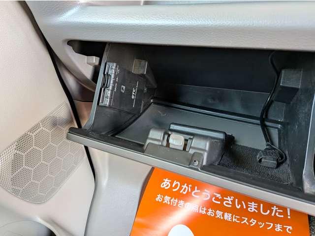 ＮＶ１００クリッパーバン ＧＸ　ハイルーフ　ハイルーフＧＸグレード車高調／ブリッツ製／純正ＳＤナビ地デジ／ローダウン／車高ご希望／キーレス／ＥＴＣ／ＵＳＢポート付き／リヤヒーター付き／リヤカーフィルム付き／オーバーヘッドコンソール付（20枚目）