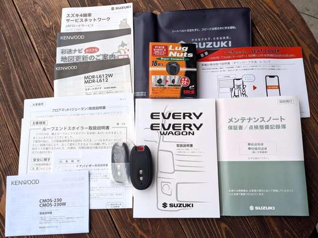 エブリイ ジョインターボ　ハイルーフ　４ＷＤ　ライトカスタム／当店デモカー社外品数点付／ローダウン／黒革調シート／１４ＲＸ－２アルミ／ワイドナビ地デジ／ＬＥＤ／ＹＯＫＯＨＡＭＡラジアルＳ３０６タイヤ／オプション４０万付き／リヤスポイラー／ダッシュ（40枚目）