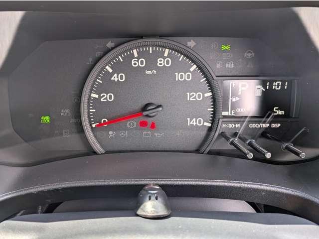 ハイゼットカーゴ クルーズターボ　４ＷＤ　ライトカスタム／ワイドナビ／リフトアップ／社外Ｗｅｄｓ１４ＭＵＤブラックアルミ／ＹＯＫＯＨＡＭＡジオランダーオールテレーンタイヤ／オプション４１万付き／オールＬＥＤ／リヤスポイラー／ジュータンマット／（20枚目）