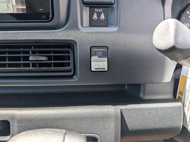 ハイゼットカーゴ クルーズターボ　４ＷＤ　ライトカスタム／ワイドナビ／リフトアップ／社外Ｗｅｄｓ１４ＭＵＤブラックアルミ／ＹＯＫＯＨＡＭＡジオランダーオールテレーンタイヤ／オプション４１万付き／オールＬＥＤ／リヤスポイラー／ジュータンマット／（22枚目）