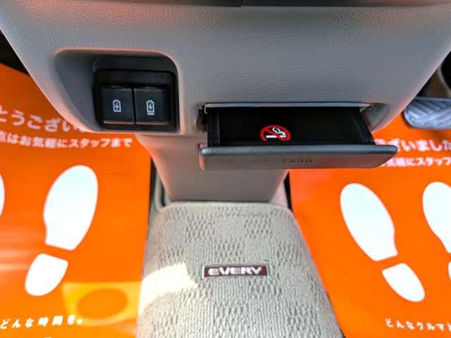 エブリイ ジョインターボ　ハイルーフ　４ＷＤ　リフトＵＰ／黒革調シート／１４ＭＵＤアルミ／ＬＥＤ／ライトカスタム／ワイドナビ／ＹＯＫＯＨＡＭＡジオランダーオールテレーンタイヤ／オプション４０万付き／オールＬＥＤ／リヤスポイラー／ジュータンマット／（15枚目）