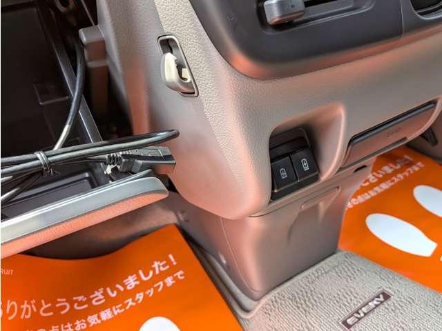 エブリイ ジョインターボ　ハイルーフ　４ＷＤ　リフトＵＰ／黒革調シート／１４ＭＵＤアルミ／ＬＥＤ／ライトカスタム／ワイドナビ／ＹＯＫＯＨＡＭＡジオランダーオールテレーンタイヤ／オプション４０万付き／オールＬＥＤ／リヤスポイラー／ジュータンマット／（20枚目）