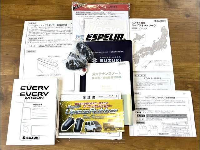 エブリイ ジョインターボ　ハイルーフ　４ＷＤ　リフトＵＰ／黒革調シート／１４ＭＵＤアルミ／ＬＥＤ／ライトカスタム／ワイドナビ／ＹＯＫＯＨＡＭＡジオランダーオールテレーンタイヤ／オプション４０万付き／オールＬＥＤ／リヤスポイラー／ジュータンマット／（36枚目）