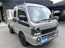 スーパーキャリイ Ｘリミテッド　３方開　４ＷＤ　Ｒ７／３月車／ライトカスタム４ＷＤ／５速／ＭＵＤバーンブラックアルミ／ＬＥＤライト＆ＬＥＤフォグ／横浜ジオランダーＫＴタイヤ／スズキセーフティサポート／キーレスエントリー／切替式４ＷＤ（4枚目）