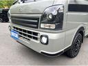 スーパーキャリイ Ｘリミテッド　３方開　４ＷＤ　Ｒ７／３月車／ライトカスタム４ＷＤ／５速／ＭＵＤバーンブラックアルミ／ＬＥＤライト＆ＬＥＤフォグ／横浜ジオランダーＫＴタイヤ／スズキセーフティサポート／キーレスエントリー／切替式４ＷＤ（6枚目）