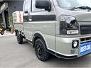 Ｘリミテッド　３方開　４ＷＤ　Ｒ７／３月車／ライトカスタム４ＷＤ／５速／ＭＵＤバーンブラックアルミ／ＬＥＤライト＆ＬＥＤフォグ／横浜ジオランダーＫＴタイヤ／スズキセーフティサポート／キーレスエントリー／切替式４ＷＤ（12枚目）